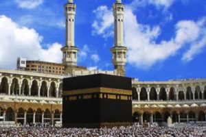 Paket Umroh Januari 2020 Bersama Khazzanah Tour
