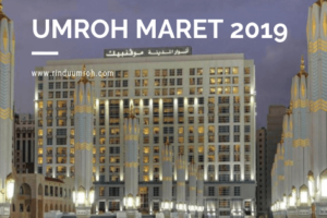 Paket Umroh Maret 2019 Mengingat akan Kebesaran ALLAH